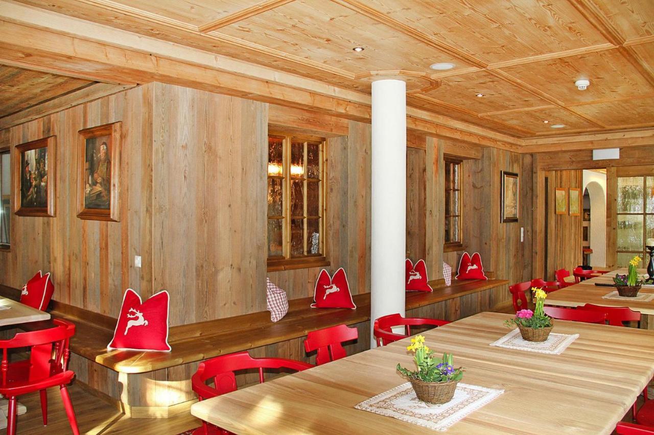 Holiday Flats Alpen Appartements Zauchensee Altenmarkt - Osb02083-Cya อัลเทนมาร์คท์ อิม พองเงา ภายนอก รูปภาพ